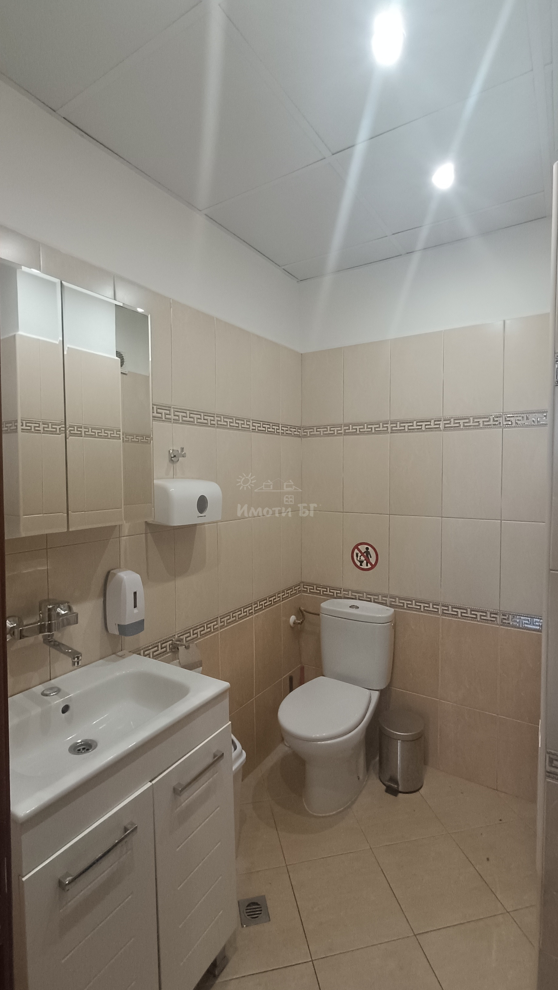 Под Наем Офис в Офис Сгради София Център  -  1250 EUR - снимка 13