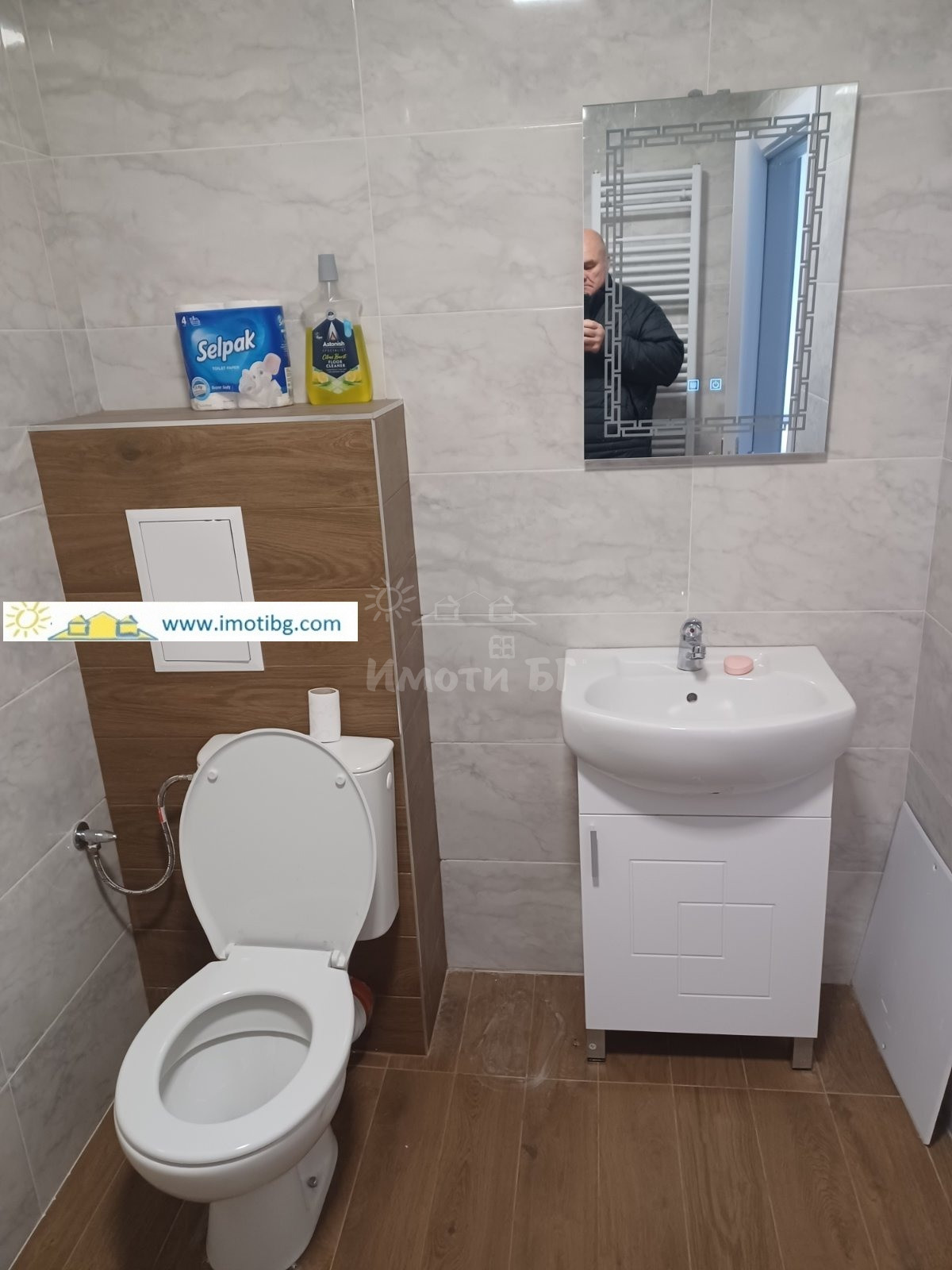 Под Наем Магазин София Борово   -  700 EUR - снимка 6