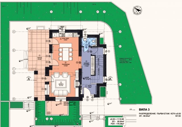 Продава Къщa област Пазарджик - БАТАК 135000 € - снимка 3