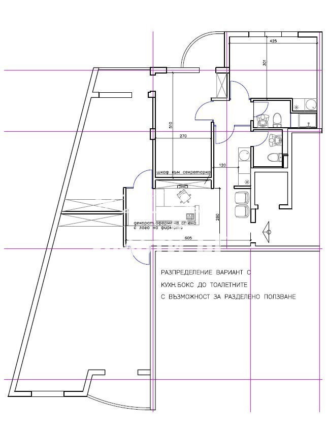 Под Наем Офис в Офис Сгради София Витоша   -  1500 EUR - снимка 15