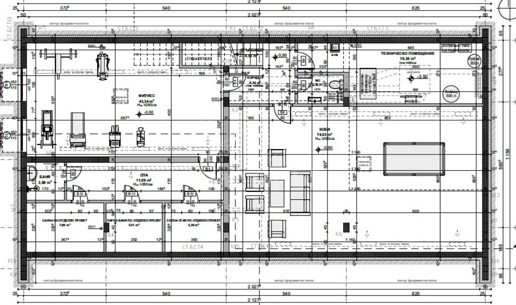 Продава Къщa София с. Бистрица  -  1350000 EUR - снимка 15