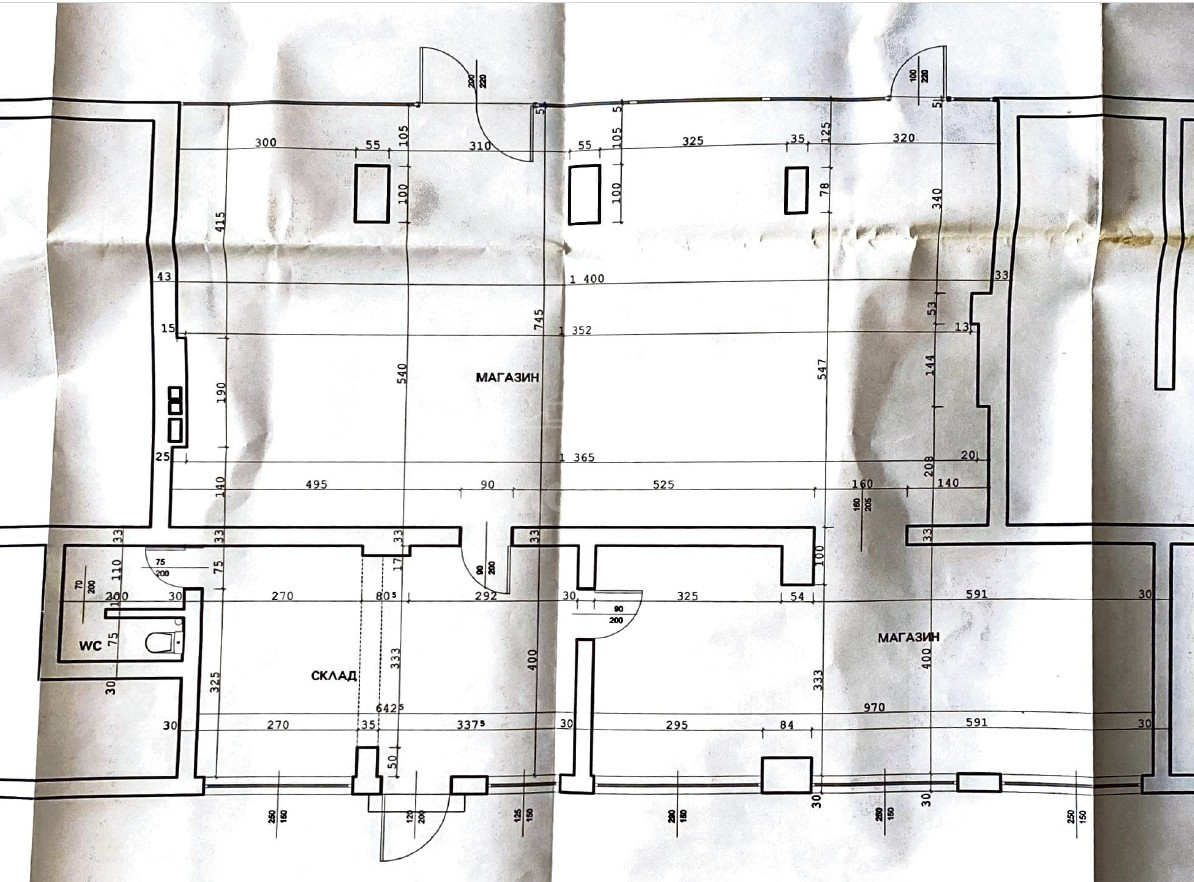 Продава Магазин София Изток   -  550000 EUR - снимка 7