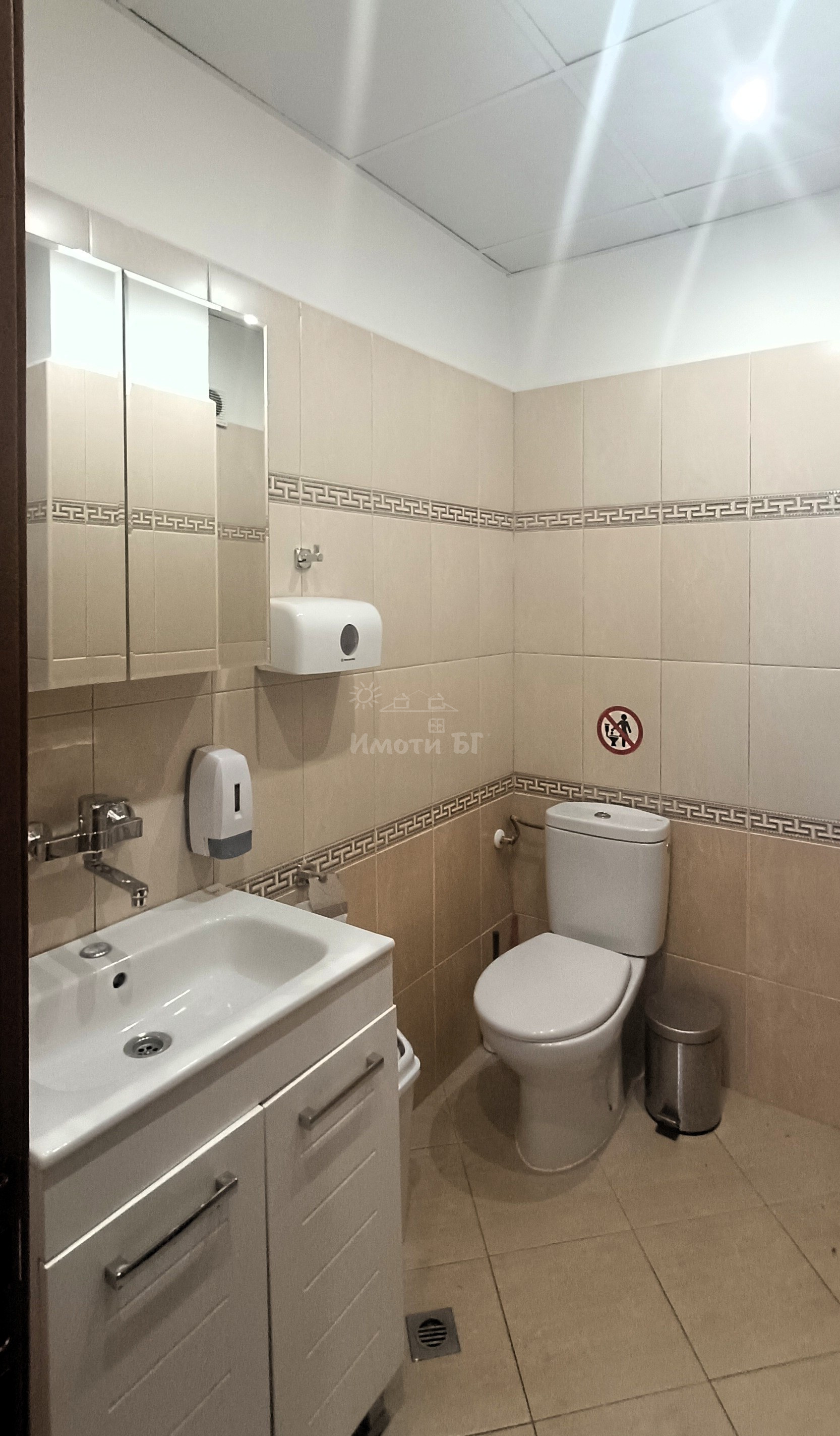 Под Наем Офис в Офис Сгради София Център  -  1250 EUR - снимка 14