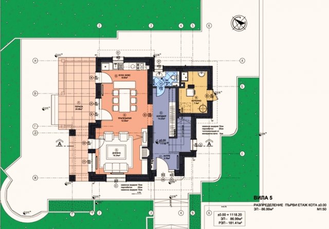 Продава Къщa област Пазарджик - БАТАК 220000 € - снимка 3
