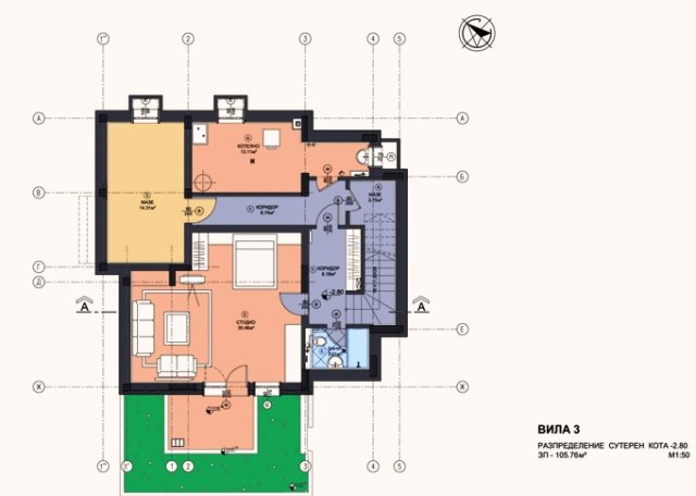 Продава Къщa област Пазарджик - БАТАК 135000 € - снимка 5
