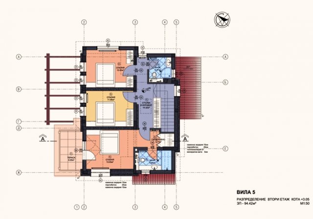 Продава Къщa област Пазарджик - БАТАК 220000 € - снимка 4